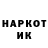 КЕТАМИН VHQ 1 Bloodysage