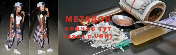 МДПВ Бородино