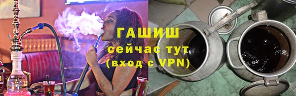 мефедрон Бронницы