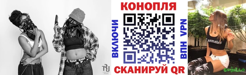 МАРИХУАНА White Widow  где найти   блэк спрут ссылка  Нелидово 